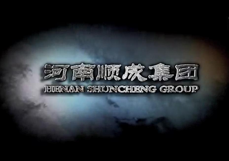 QG刮刮乐集团企业宣传视频