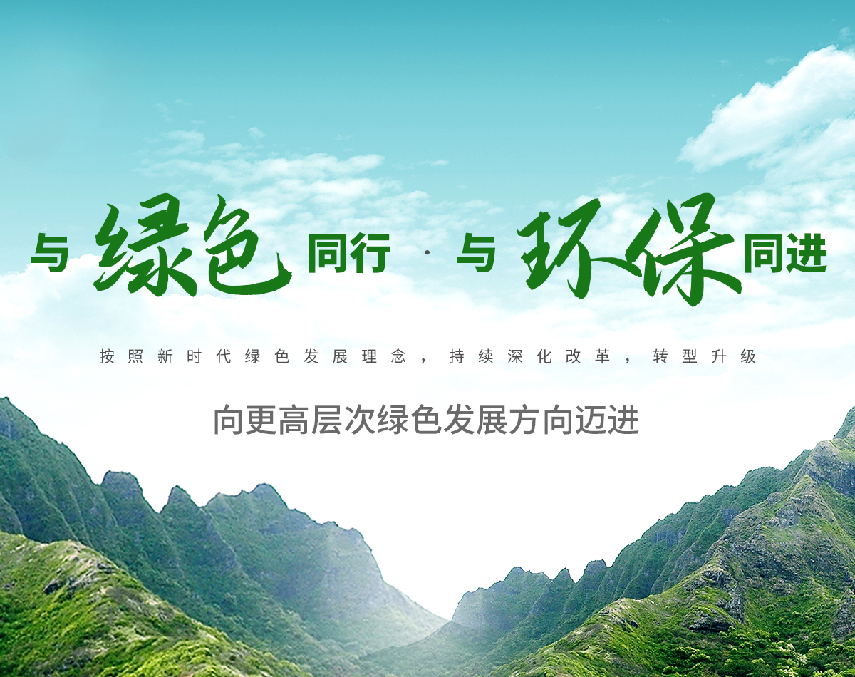 QG刮刮乐·(中国区)有限公司官网