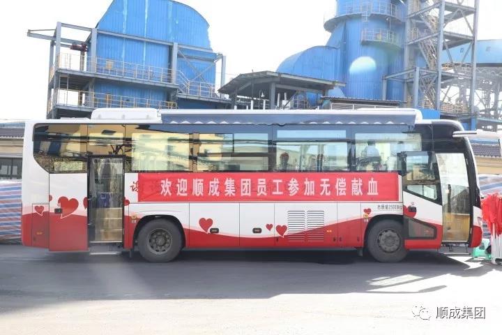 无偿献血，，，，，，铸生命绿洲