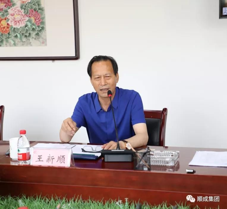 QG刮刮乐集团同16家相助友商举行谈判