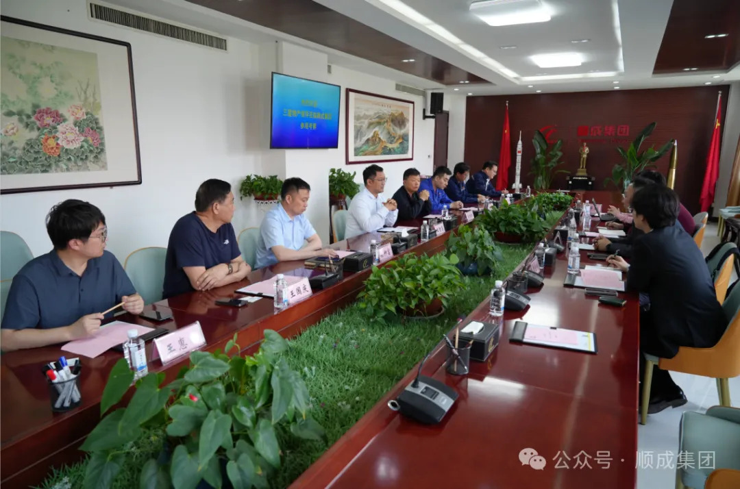 三星物产公司部长尹尚熏一行到QG刮刮乐集团旅行考察