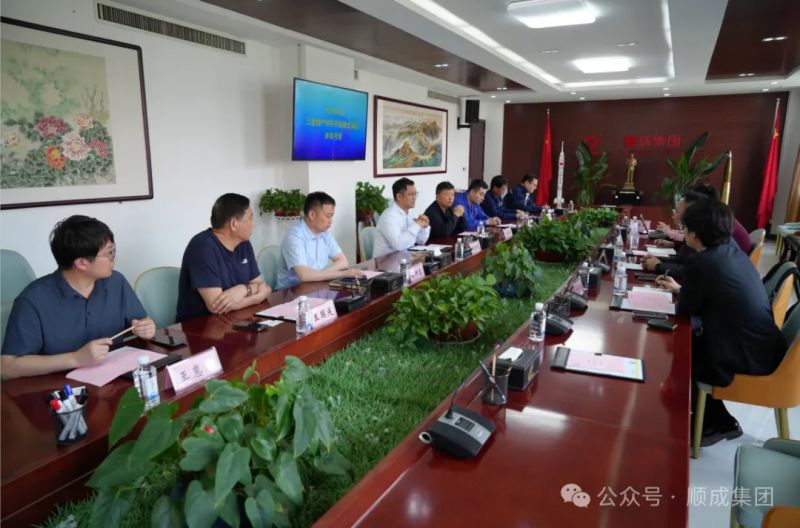 三星物产公司部长尹尚熏一行到QG刮刮乐集团旅行考察