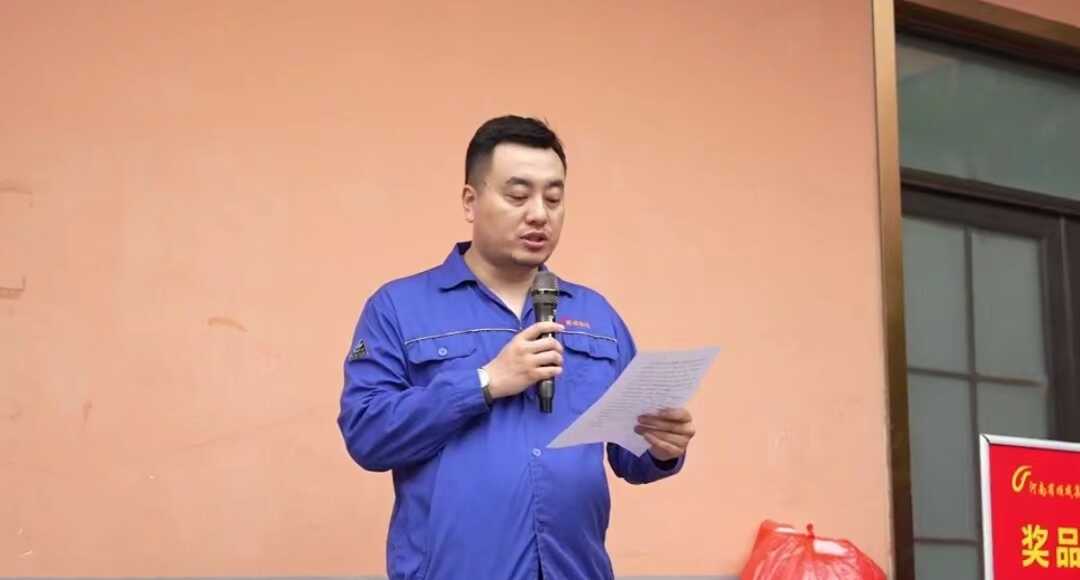 QG刮刮乐集团举行职工运动中心揭牌仪式 暨夏日职工意见意义运动会