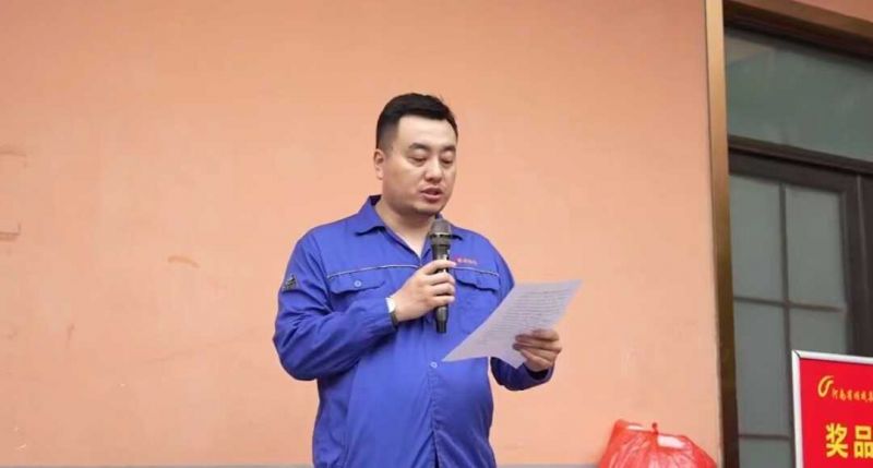 QG刮刮乐集团举行职工运动中心揭牌仪式 暨夏日职工意见意义运动会