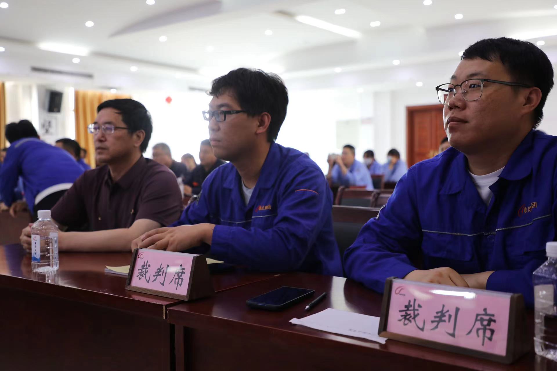 清静生产月知识竞赛